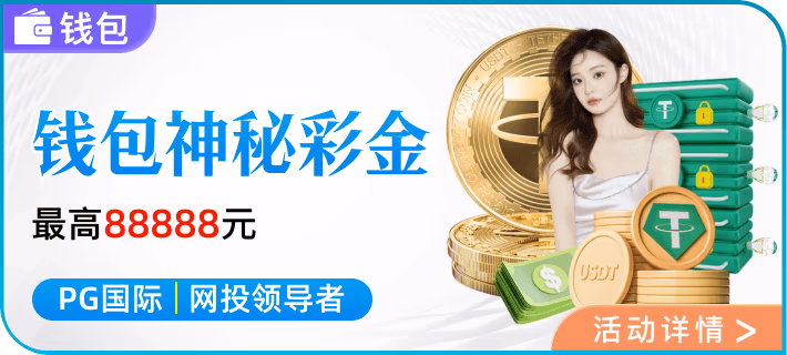 久久棋牌送6元救济金老版本的这些“小而美”功能竟让我爱不释手