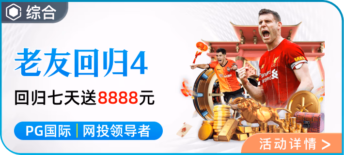 好博体育在线网址服务场景图片